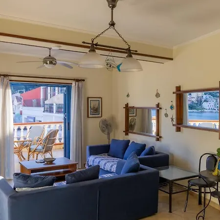 Veranda Mare * Agia Efimia